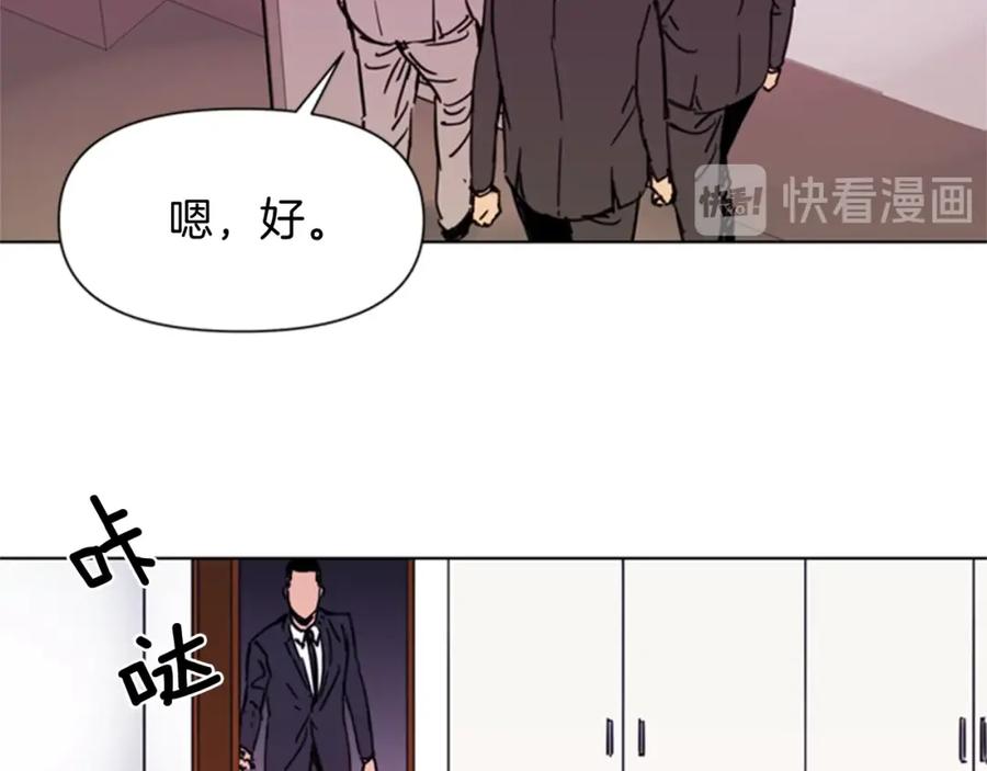 第53话你信神吗-清道夫K-Shin Jin-woo+ Hong Soon-sik（第11张）