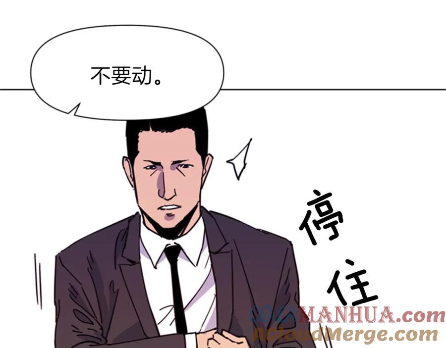 第53话你信神吗-清道夫K-Shin Jin-woo+ Hong Soon-sik（第25张）