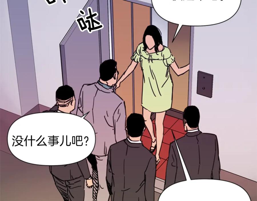 第53话你信神吗-清道夫K-Shin Jin-woo+ Hong Soon-sik（第8张）