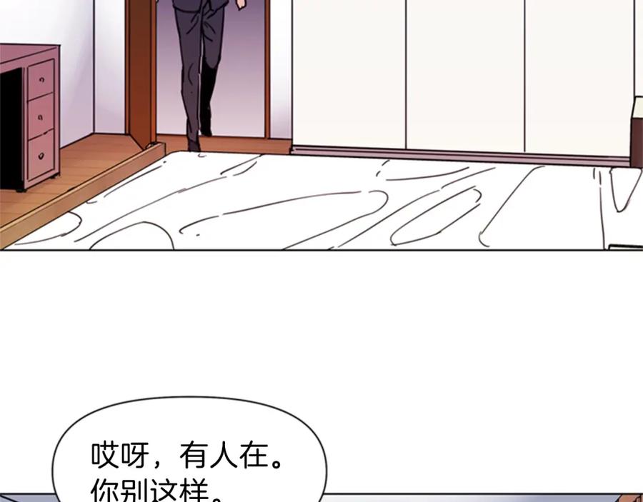 第53话你信神吗-清道夫K-Shin Jin-woo+ Hong Soon-sik（第12张）