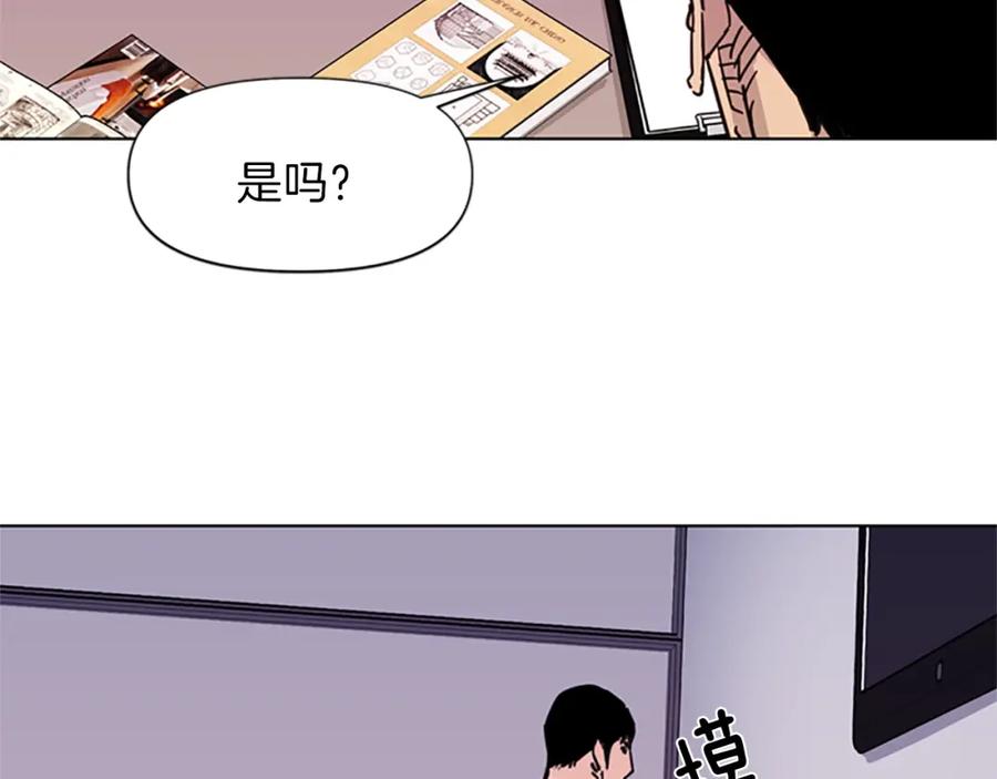 第54话好戏-清道夫K-Shin Jin-woo+ Hong Soon-sik（第11张）