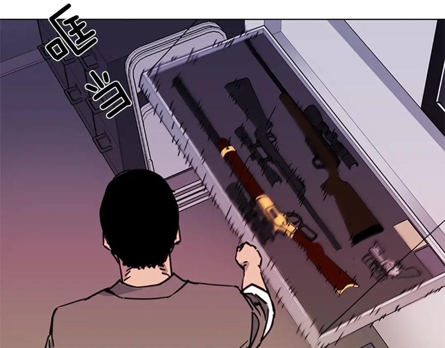 第54话好戏-清道夫K-Shin Jin-woo+ Hong Soon-sik（第15张）