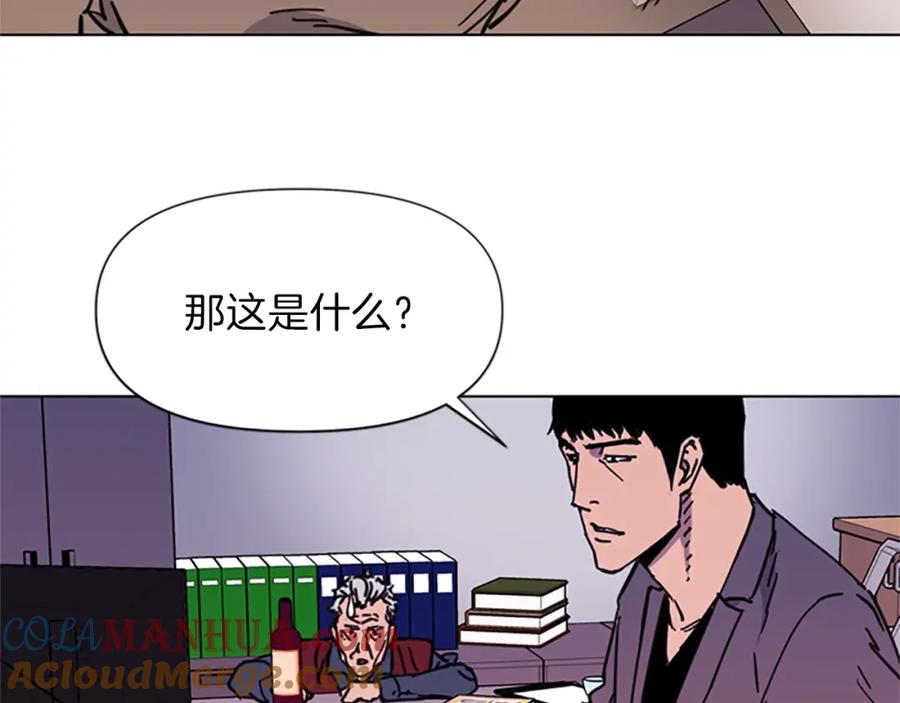第54话好戏-清道夫K-Shin Jin-woo+ Hong Soon-sik（第16张）