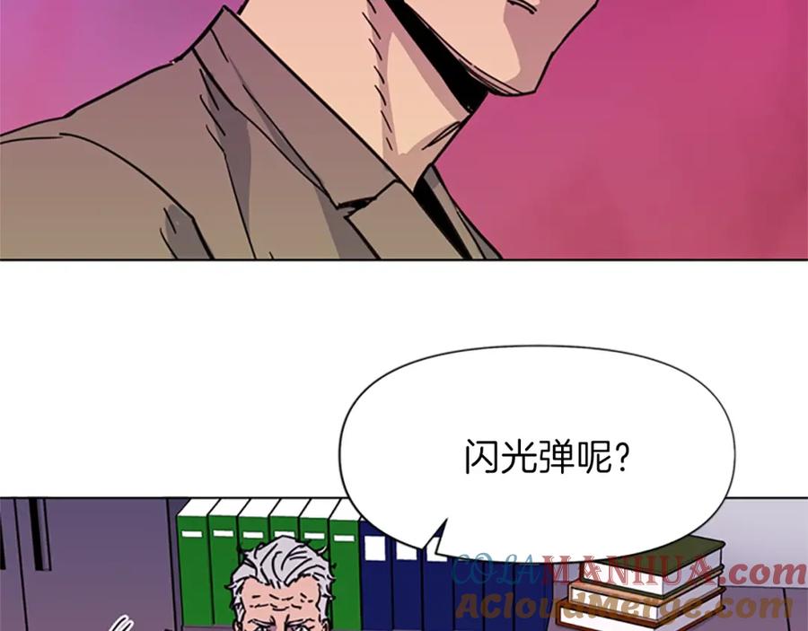 第54话好戏-清道夫K-Shin Jin-woo+ Hong Soon-sik（第22张）