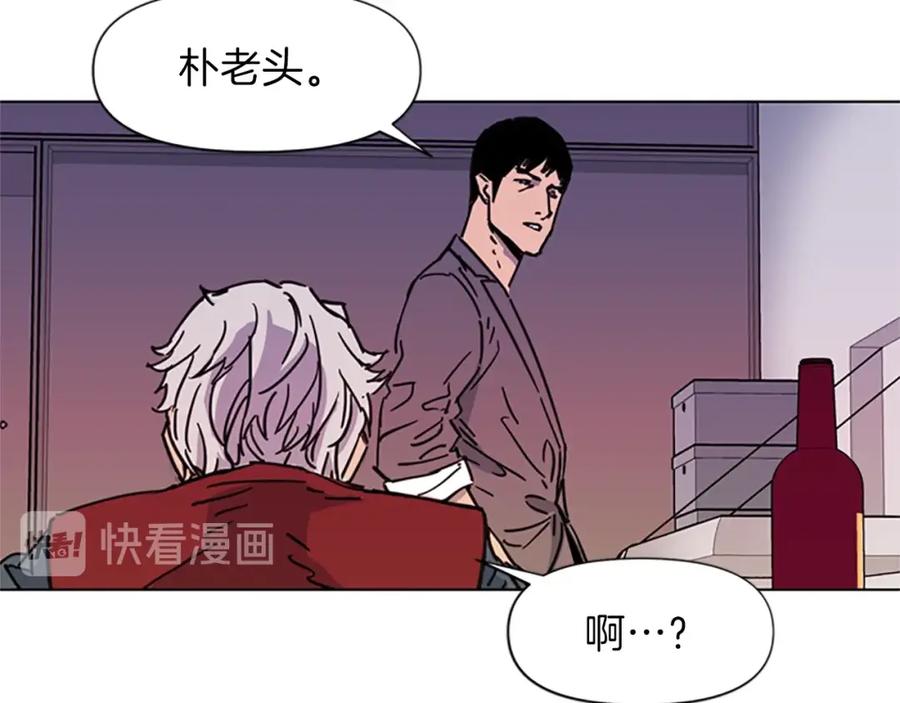 第54话好戏-清道夫K-Shin Jin-woo+ Hong Soon-sik（第20张）