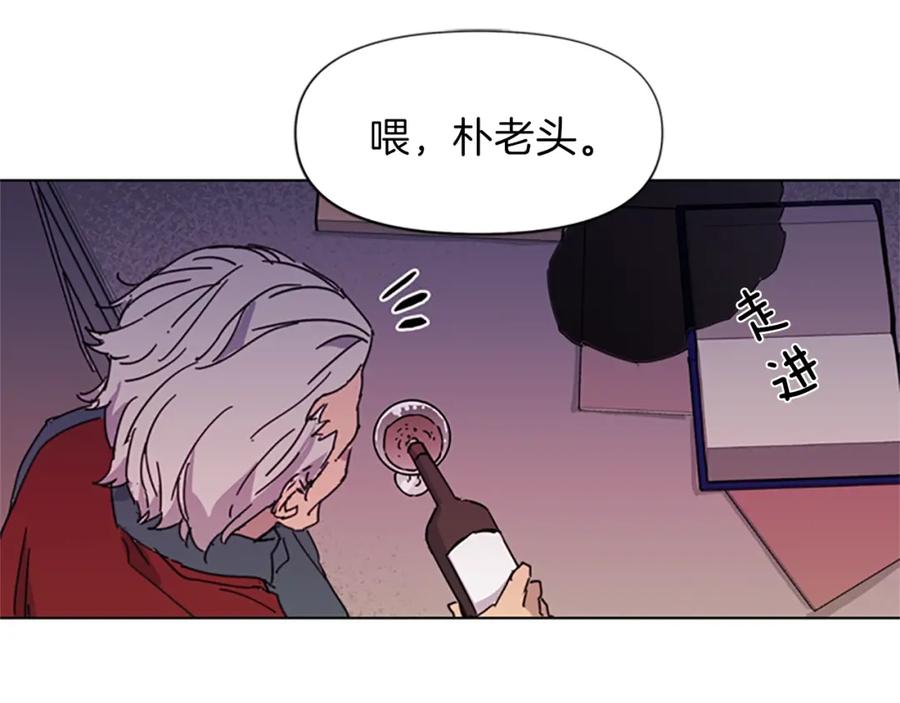 第54话好戏-清道夫K-Shin Jin-woo+ Hong Soon-sik（第3张）
