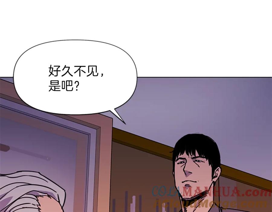 第54话好戏-清道夫K-Shin Jin-woo+ Hong Soon-sik（第4张）
