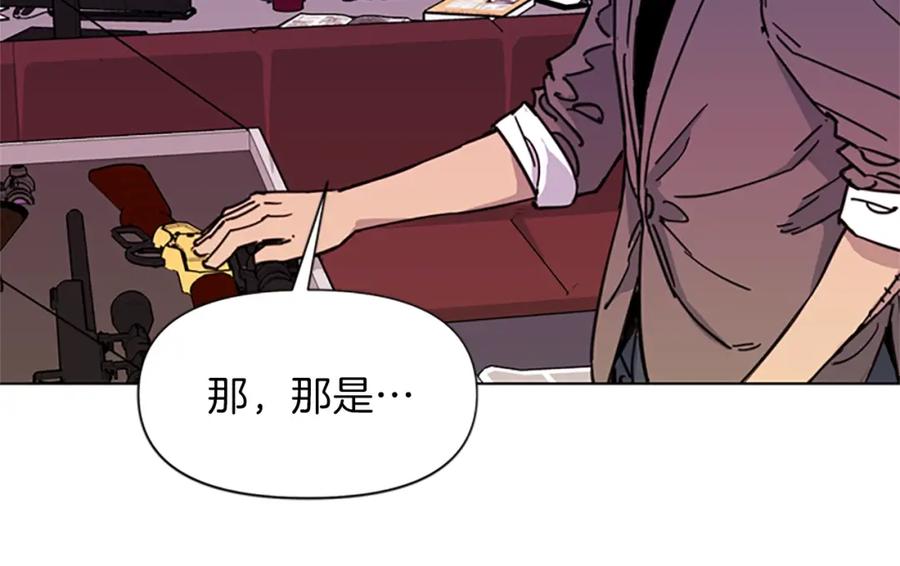 第54话好戏-清道夫K-Shin Jin-woo+ Hong Soon-sik（第17张）