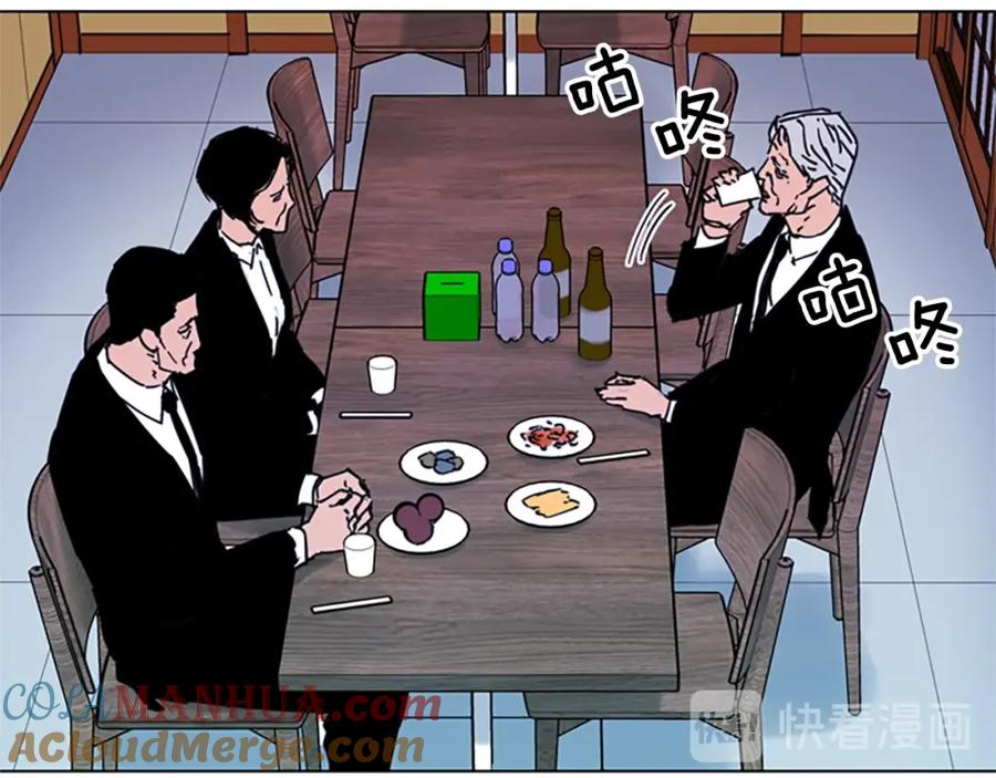 第56话反应速度-清道夫K-Shin Jin-woo+ Hong Soon-sik（第10张）