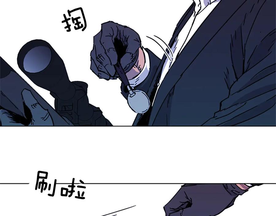 第57话战术滑铲-清道夫K-Shin Jin-woo+ Hong Soon-sik（第6张）