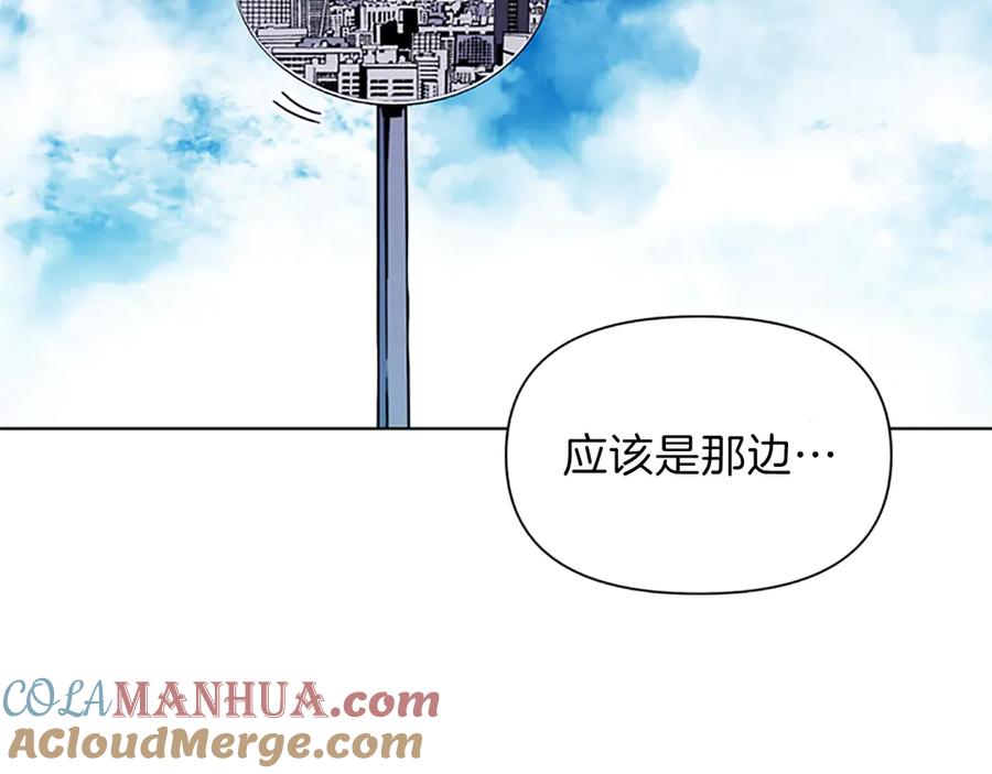 第57话战术滑铲-清道夫K-Shin Jin-woo+ Hong Soon-sik（第10张）