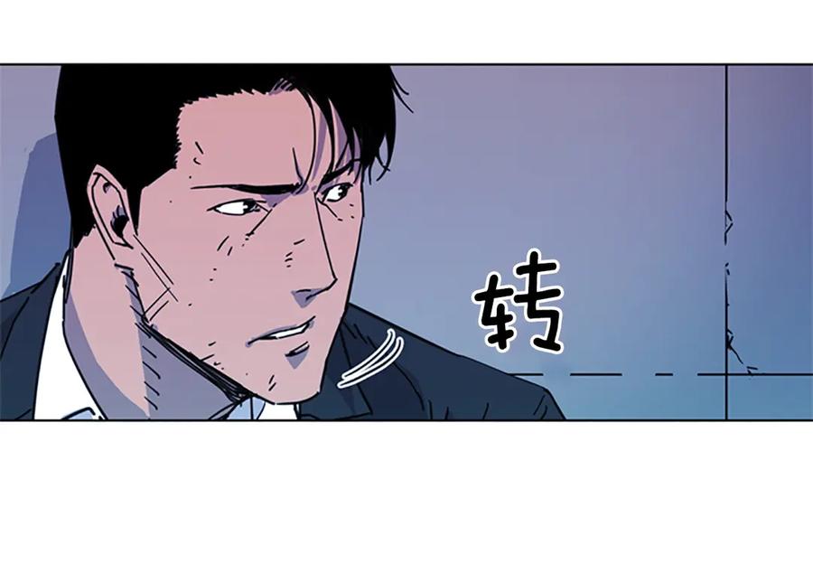 第57话战术滑铲-清道夫K-Shin Jin-woo+ Hong Soon-sik（第15张）