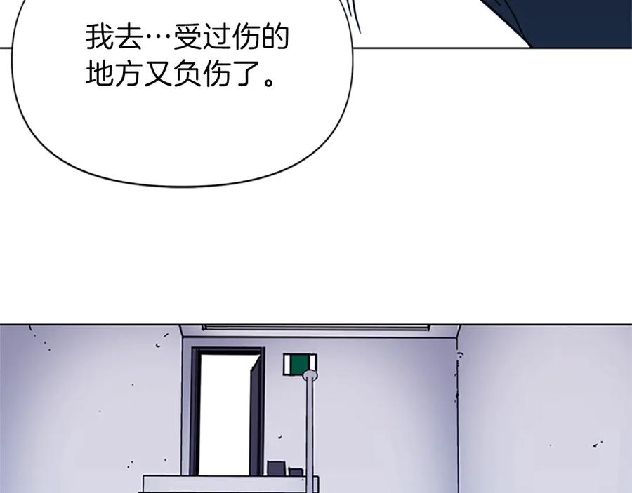 第58话附骨之疽-清道夫K-Shin Jin-woo+ Hong Soon-sik（第15张）