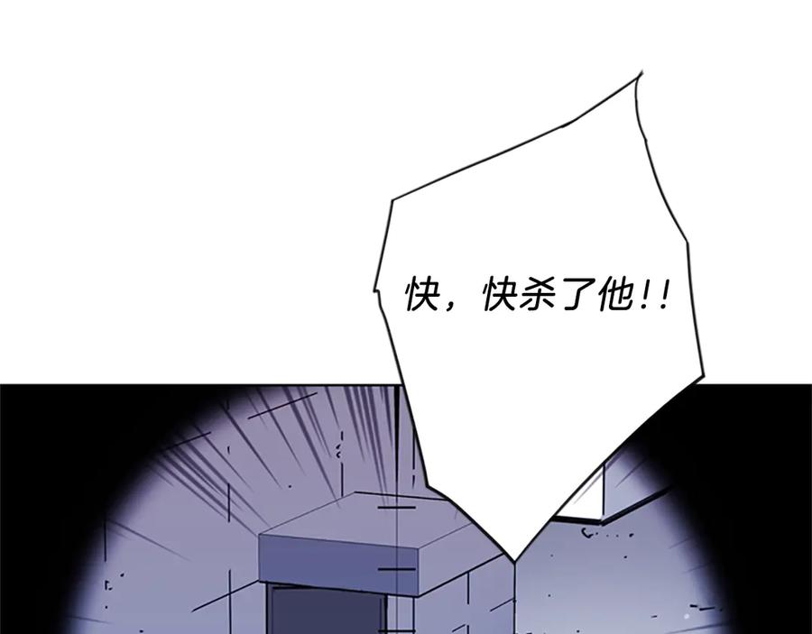 第58话附骨之疽-清道夫K-Shin Jin-woo+ Hong Soon-sik（第3张）