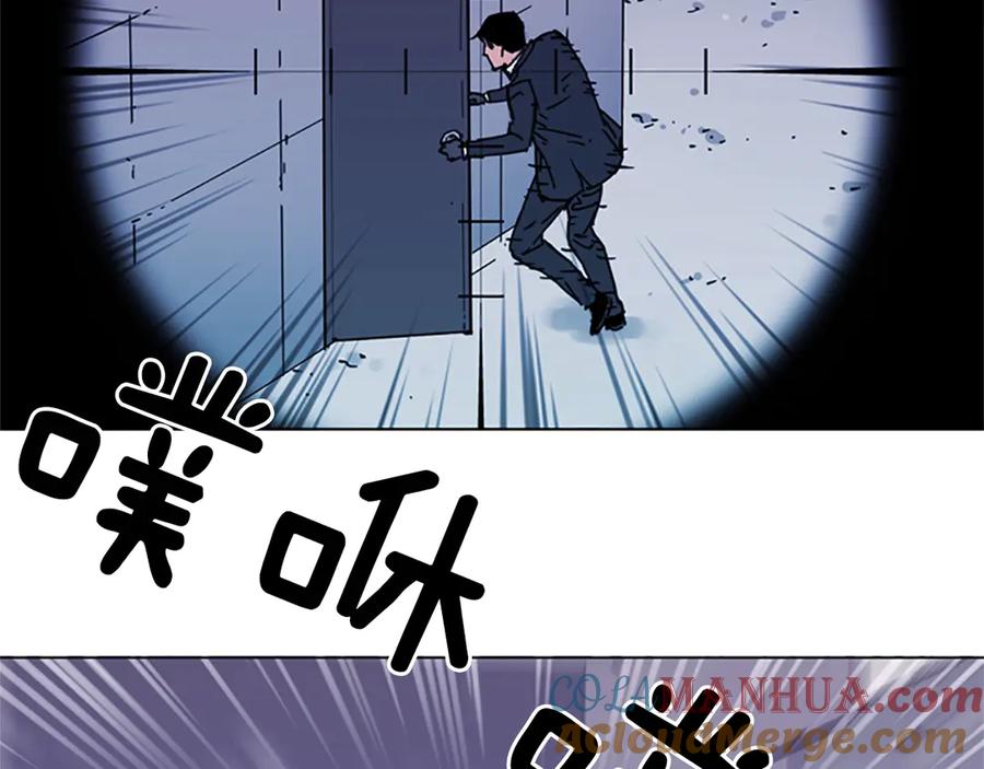 第58话附骨之疽-清道夫K-Shin Jin-woo+ Hong Soon-sik（第4张）