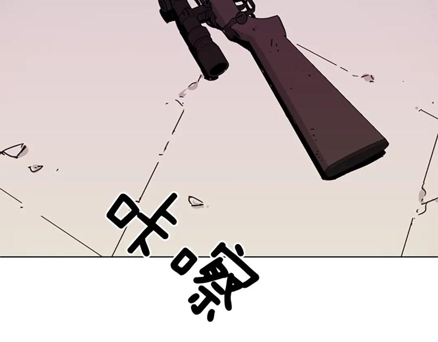 第59话利刃-清道夫K-Shin Jin-woo+ Hong Soon-sik（第12张）