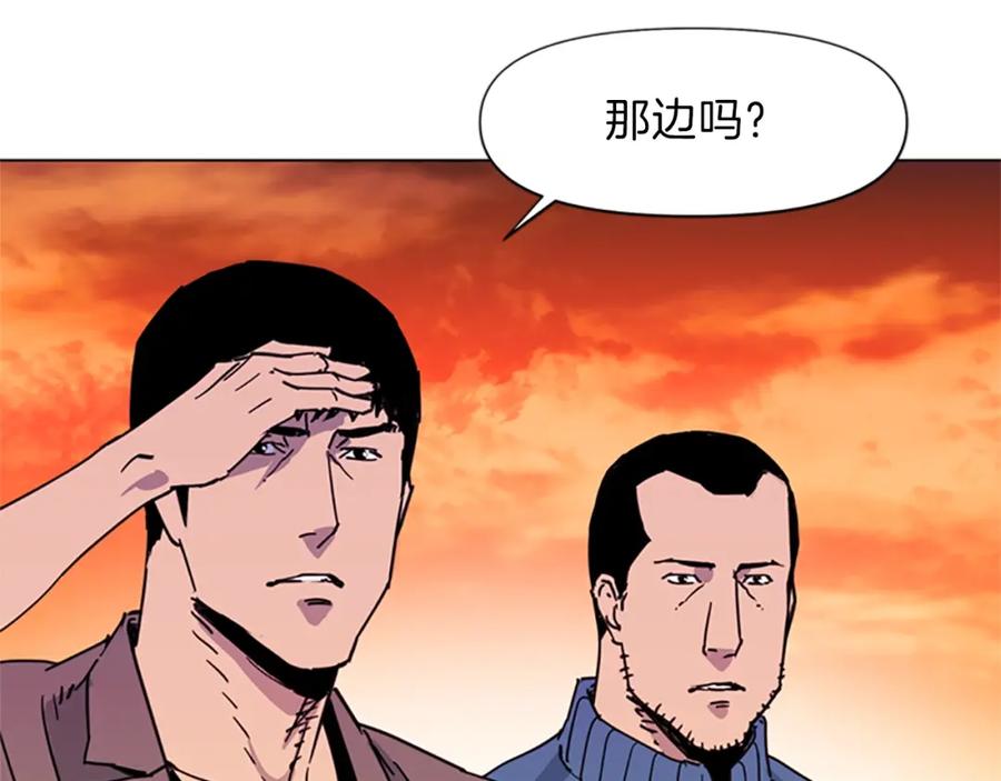 第59话利刃-清道夫K-Shin Jin-woo+ Hong Soon-sik（第17张）
