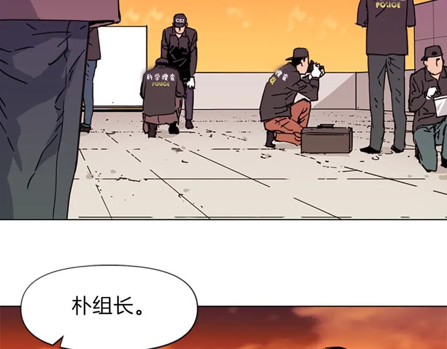 第59话利刃-清道夫K-Shin Jin-woo+ Hong Soon-sik（第14张）