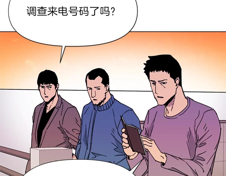 第59话利刃-清道夫K-Shin Jin-woo+ Hong Soon-sik（第29张）