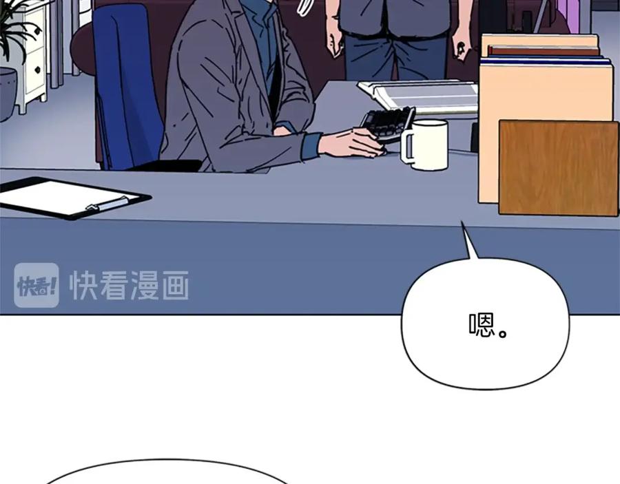 第60话审判将至-清道夫K-Shin Jin-woo+ Hong Soon-sik（第29张）