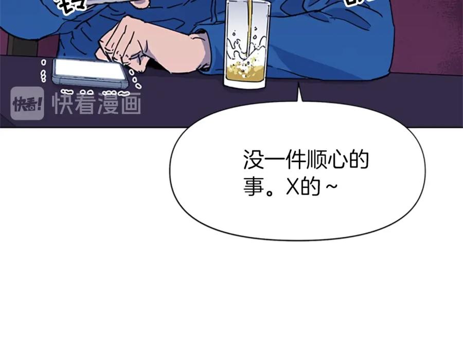 第60话审判将至-清道夫K-Shin Jin-woo+ Hong Soon-sik（第15张）