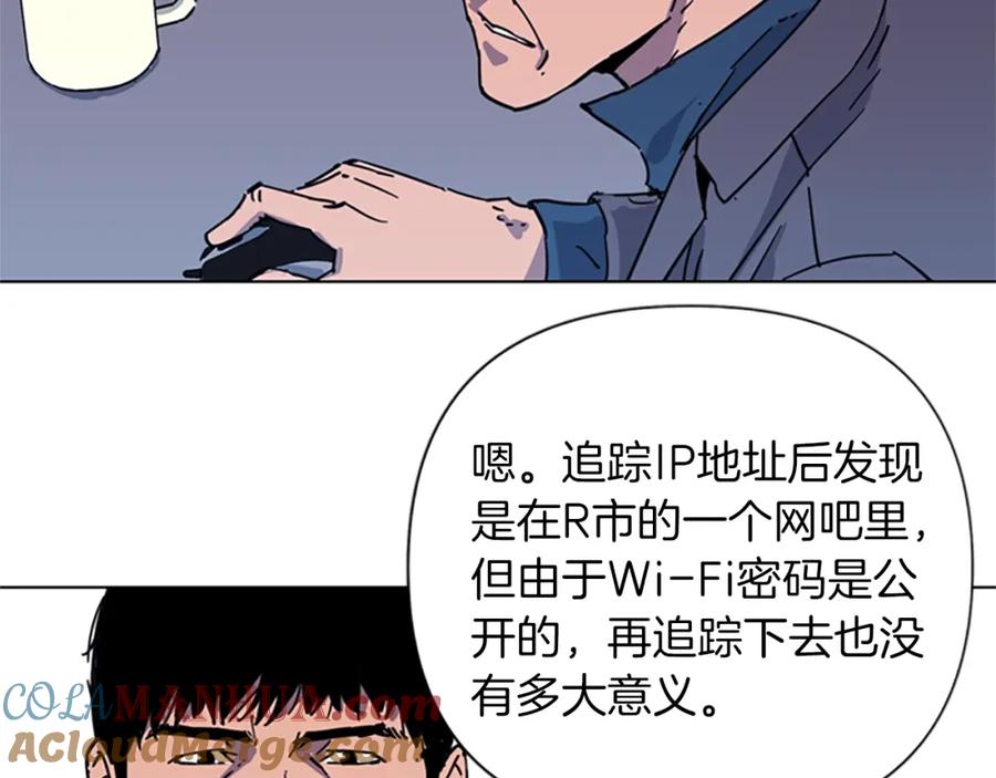 第60话审判将至-清道夫K-Shin Jin-woo+ Hong Soon-sik（第34张）