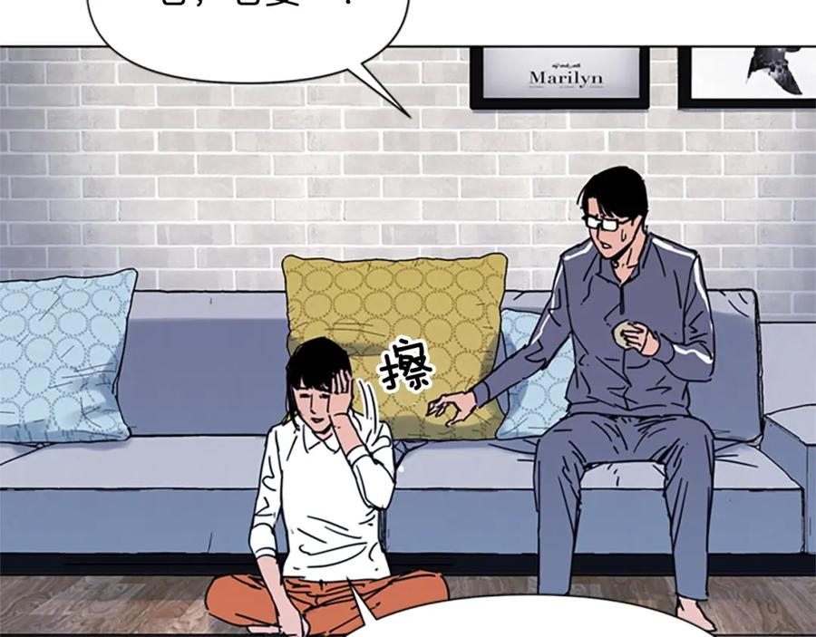 第61话选择-清道夫K-Shin Jin-woo+ Hong Soon-sik（第26张）
