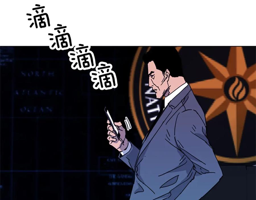 第62话演技-清道夫K-Shin Jin-woo+ Hong Soon-sik（第21张）