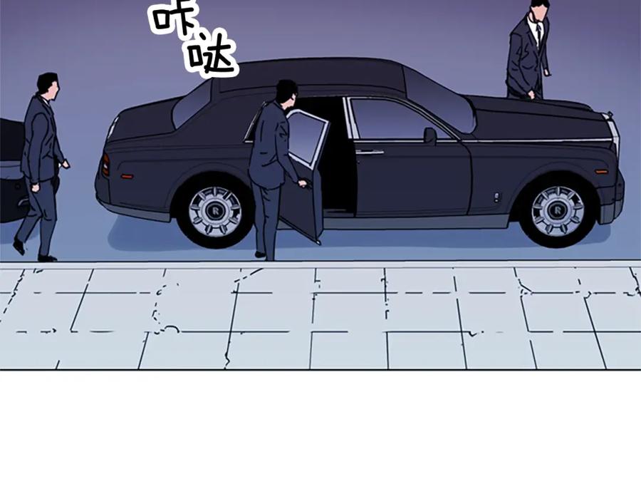 第62话演技-清道夫K-Shin Jin-woo+ Hong Soon-sik（第30张）