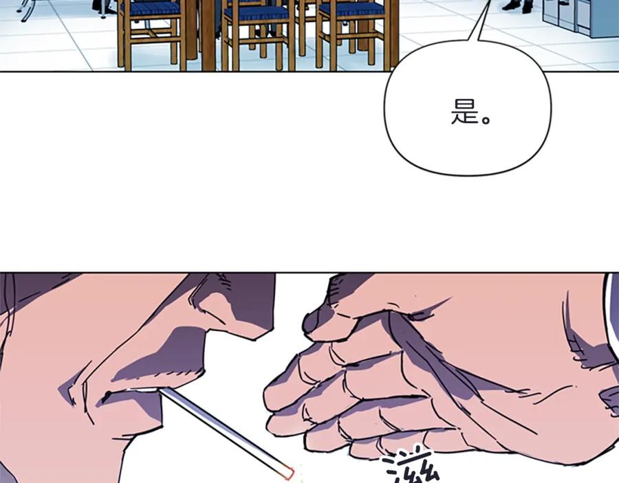 第63话牵连-清道夫K-Shin Jin-woo+ Hong Soon-sik（第23张）