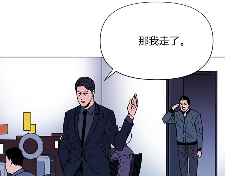 第63话牵连-清道夫K-Shin Jin-woo+ Hong Soon-sik（第12张）