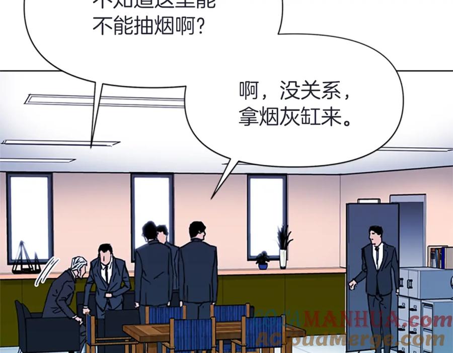 第63话牵连-清道夫K-Shin Jin-woo+ Hong Soon-sik（第22张）