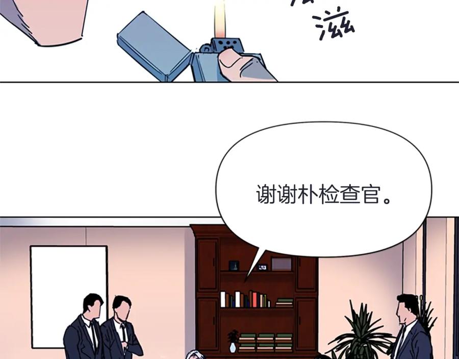 第63话牵连-清道夫K-Shin Jin-woo+ Hong Soon-sik（第24张）