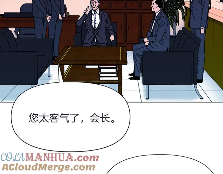 第63话牵连-清道夫K-Shin Jin-woo+ Hong Soon-sik（第25张）