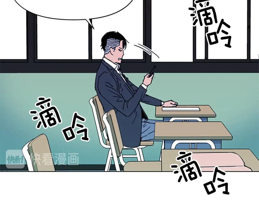 第64话我是一个新人-清道夫K-Shin Jin-woo+ Hong Soon-sik（第11张）