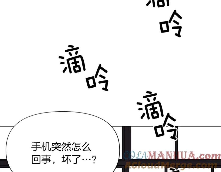 第64话我是一个新人-清道夫K-Shin Jin-woo+ Hong Soon-sik（第10张）