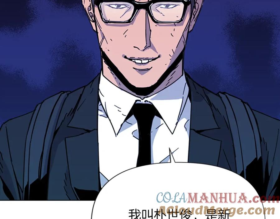 第65话一决雌雄-清道夫K-Shin Jin-woo+ Hong Soon-sik（第4张）