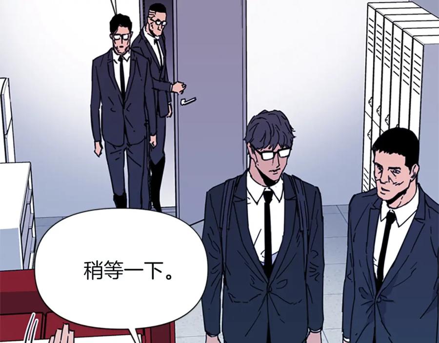 第65话一决雌雄-清道夫K-Shin Jin-woo+ Hong Soon-sik（第26张）