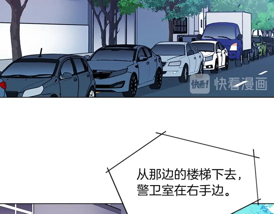 第65话一决雌雄-清道夫K-Shin Jin-woo+ Hong Soon-sik（第12张）