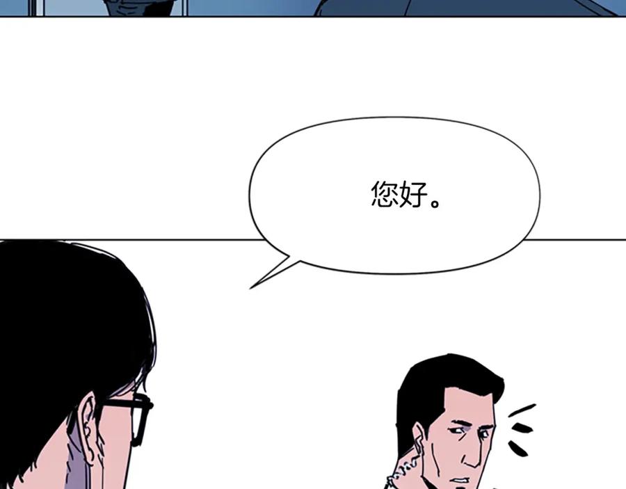 第65话一决雌雄-清道夫K-Shin Jin-woo+ Hong Soon-sik（第8张）