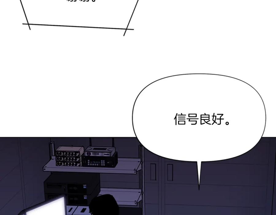 第65话一决雌雄-清道夫K-Shin Jin-woo+ Hong Soon-sik（第14张）