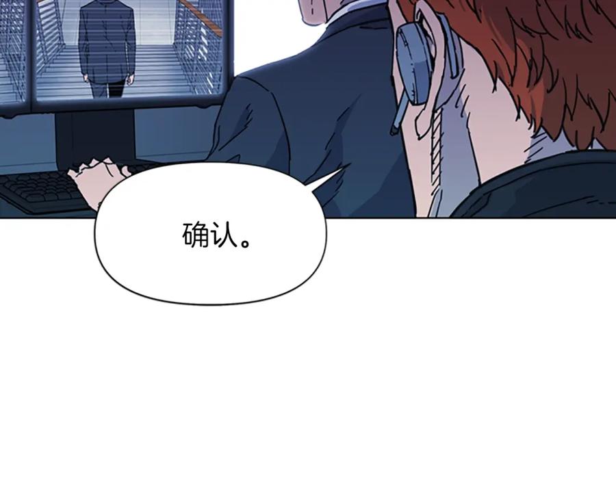 第65话一决雌雄-清道夫K-Shin Jin-woo+ Hong Soon-sik（第17张）
