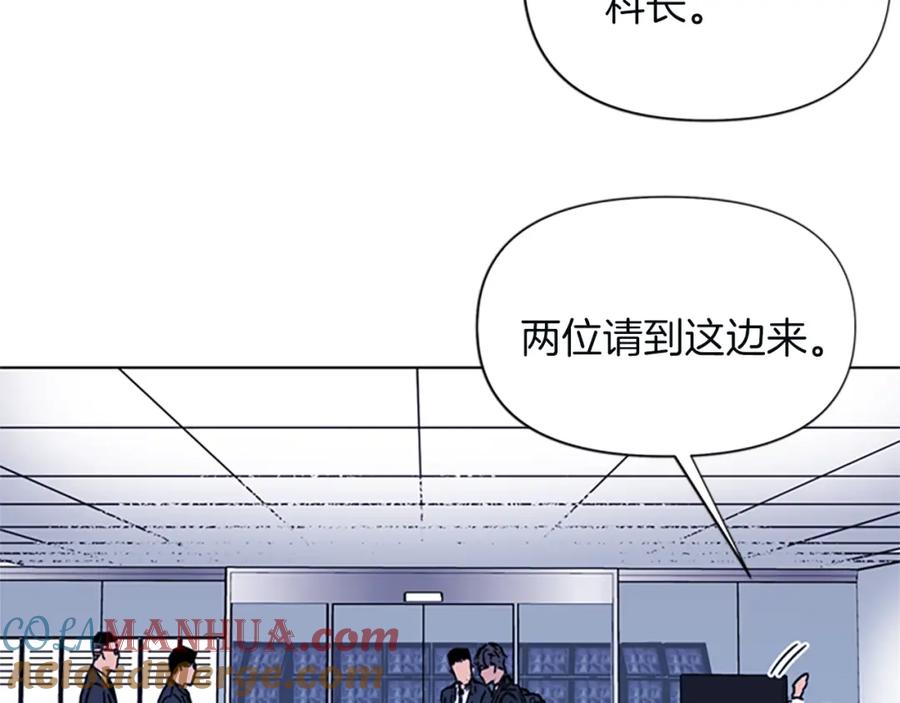 第65话一决雌雄-清道夫K-Shin Jin-woo+ Hong Soon-sik（第28张）