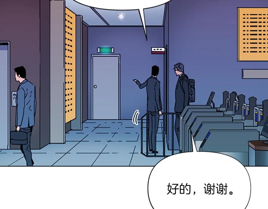 第65话一决雌雄-清道夫K-Shin Jin-woo+ Hong Soon-sik（第6张）