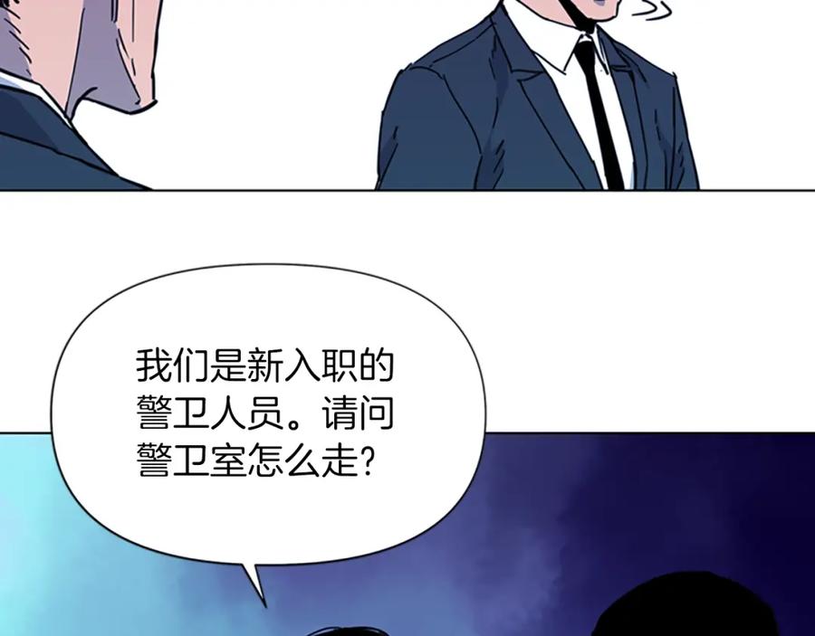 第65话一决雌雄-清道夫K-Shin Jin-woo+ Hong Soon-sik（第9张）