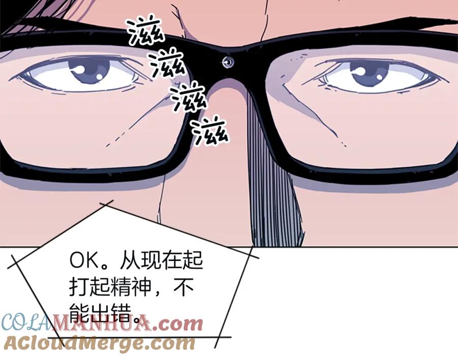 第65话一决雌雄-清道夫K-Shin Jin-woo+ Hong Soon-sik（第22张）