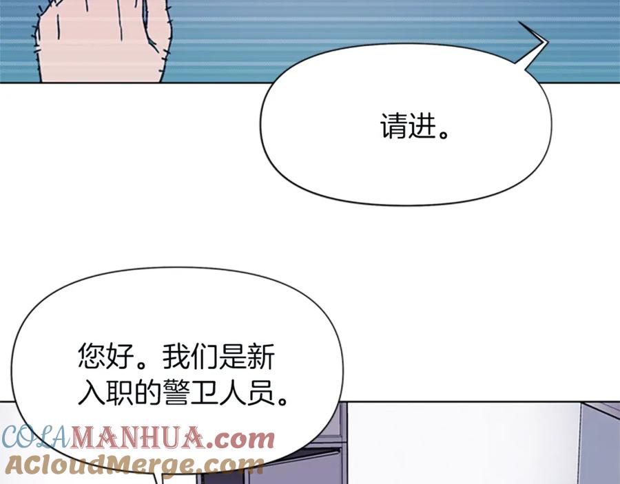 第65话一决雌雄-清道夫K-Shin Jin-woo+ Hong Soon-sik（第25张）