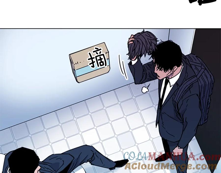 第66话高闪-清道夫K-Shin Jin-woo+ Hong Soon-sik（第16张）