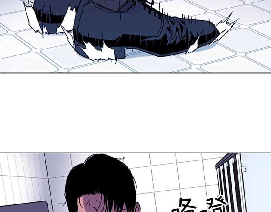 第66话高闪-清道夫K-Shin Jin-woo+ Hong Soon-sik（第20张）
