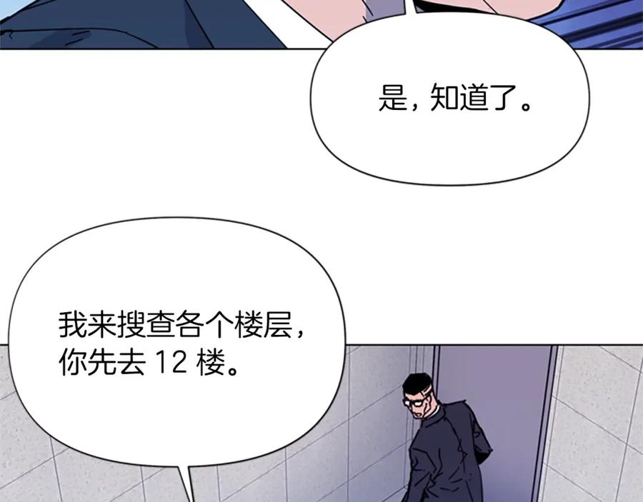 第66话高闪-清道夫K-Shin Jin-woo+ Hong Soon-sik（第12张）